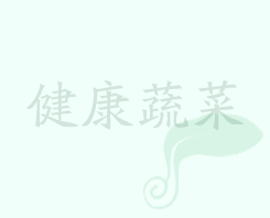 中工武大